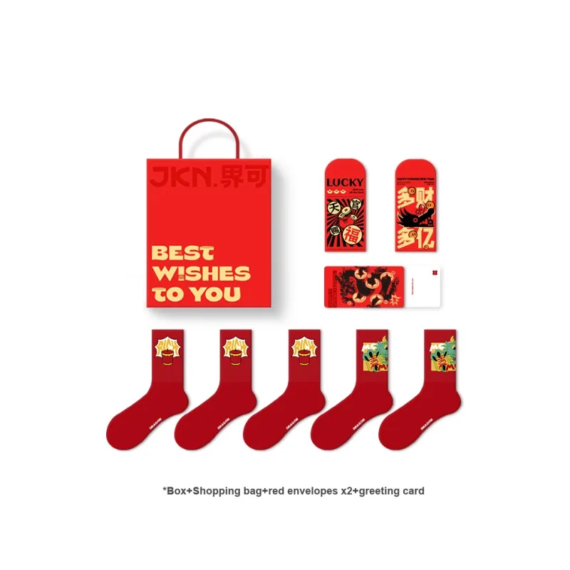 JKN Unisex Mid Calf Socks-6