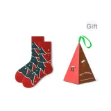 Christmas Small Tree-Box Single Pack
