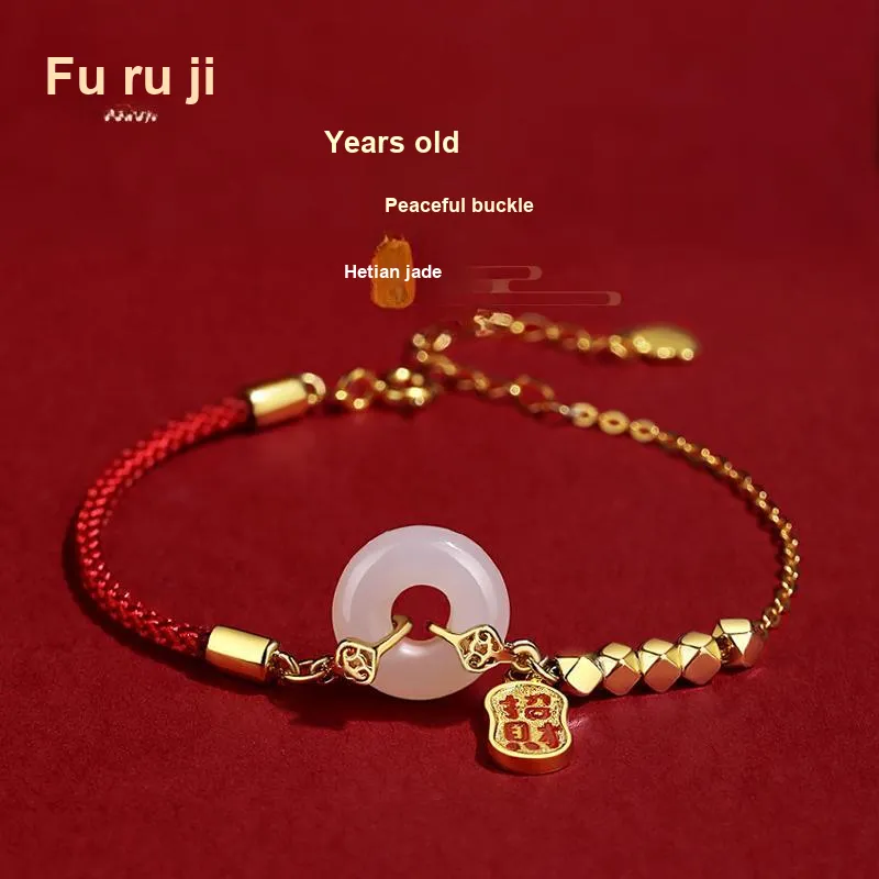 Fu Ru Ji Hetian Jade Bracelets Pale Greenish White Jade Women's-1