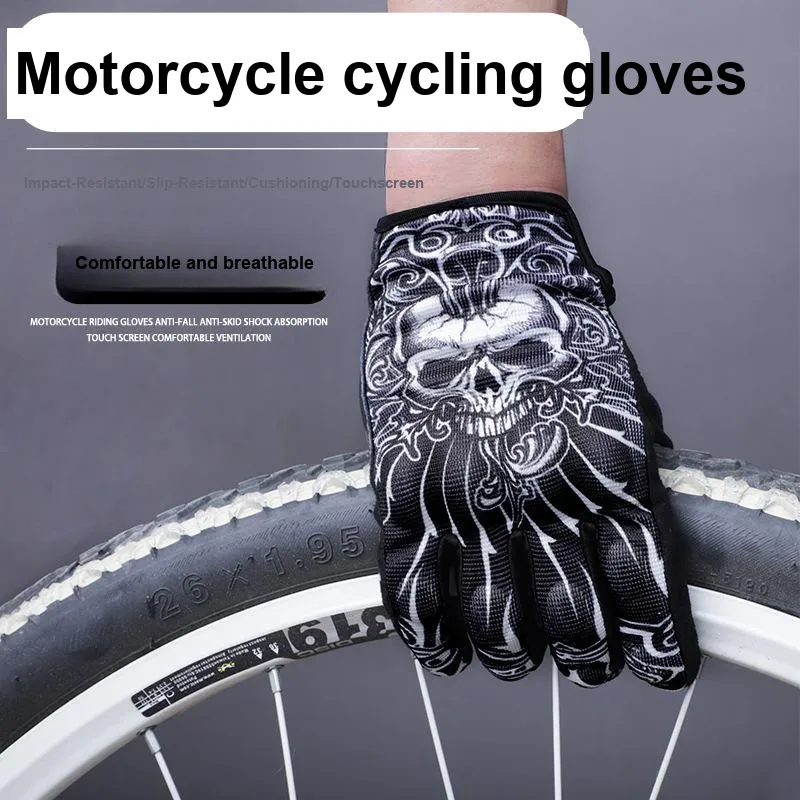 GXT Riding Equipment-2