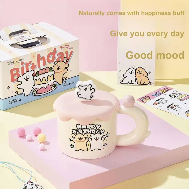 YANCANG x XIANTIAOXIAOGOULIANMING Good Looking Aromatherapy Cake Practical Home Ornament-24
