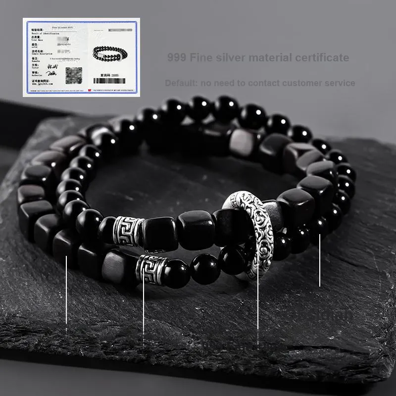 MAGICPOLE Obsidian Bracelets Men's-6