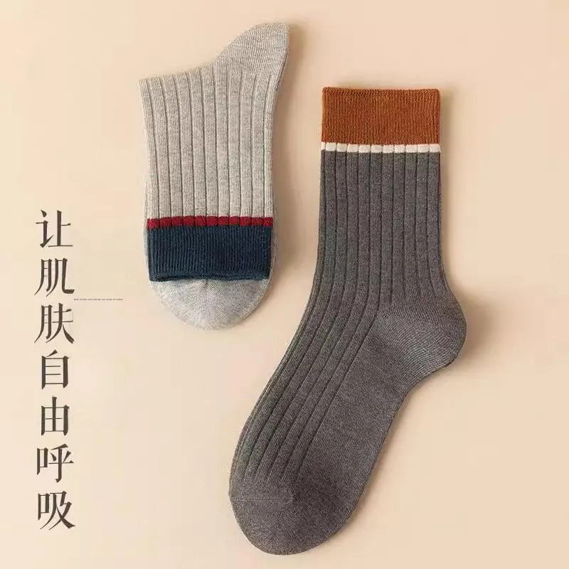 FIRS Mid Calf Socks Men's Shopping Bag 4 Pack-32