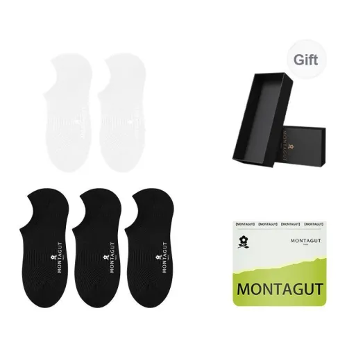 Montagut No Show Socks Men's Gift Box Combination