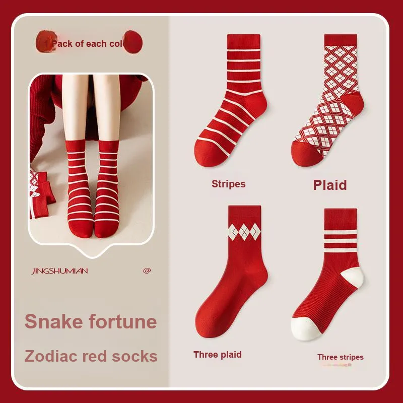 ROBINHOOD Mid Calf Socks Women's 4 Pack-17