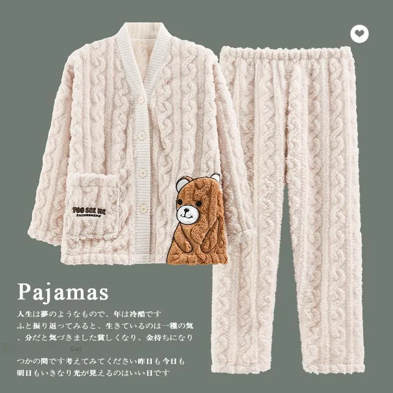 MADALLO Pajama Set Women's White-1
