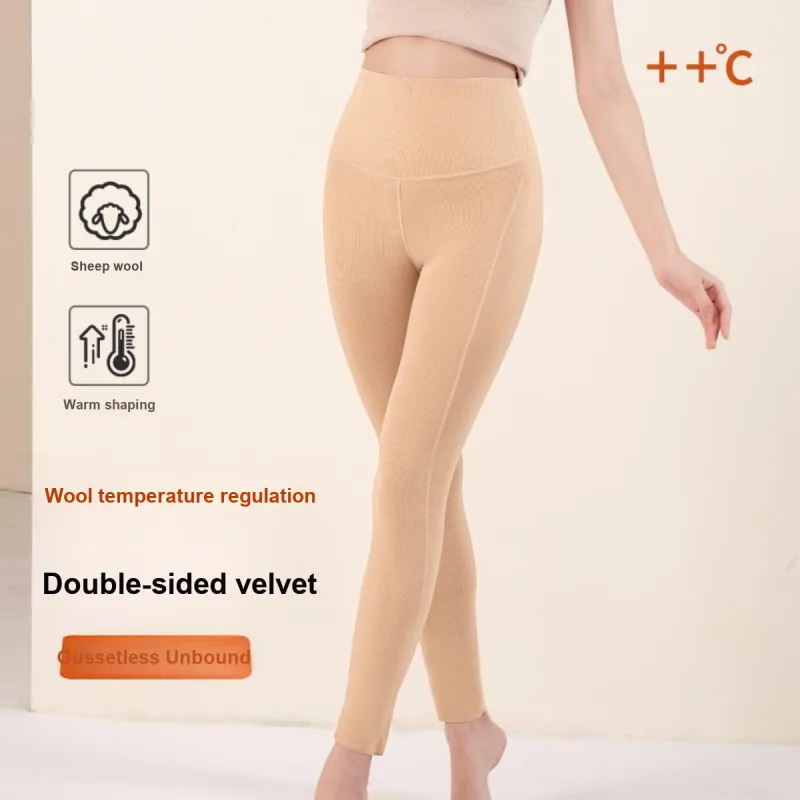Aidai Women's Thermal Pants-1