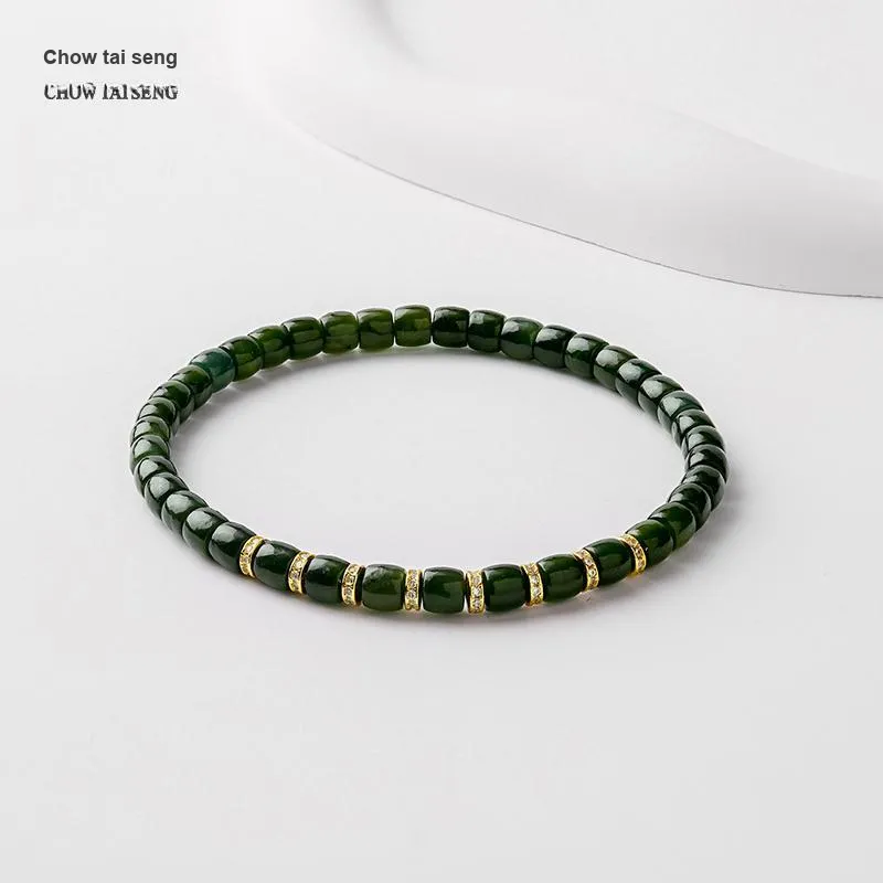CHOW TAI SENG Hetian Jade Bracelet Plain Band With Cord Green Jade Unisex-2