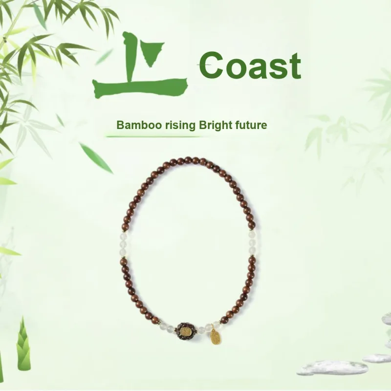 Jinghua Record Golden Sandalwood Bracelets Unisex-1
