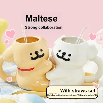 YANCANG x Line Puppies Large Capacity Straw Cup Coffee Cup, All, Couple