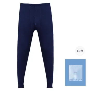 Cotton Gene Thermal Pants Men's Shopping Bag
