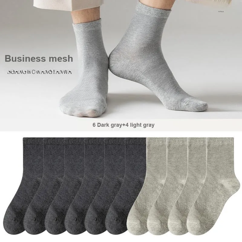 7 SEVFUN Mid Calf Socks Men's Combo Set-17