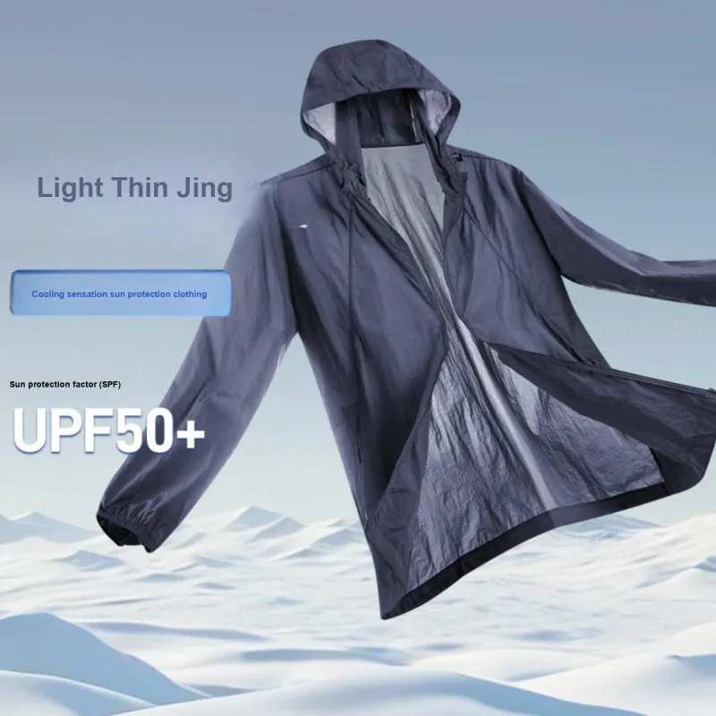 Red Bean Sun Protection Clothing Men's-4