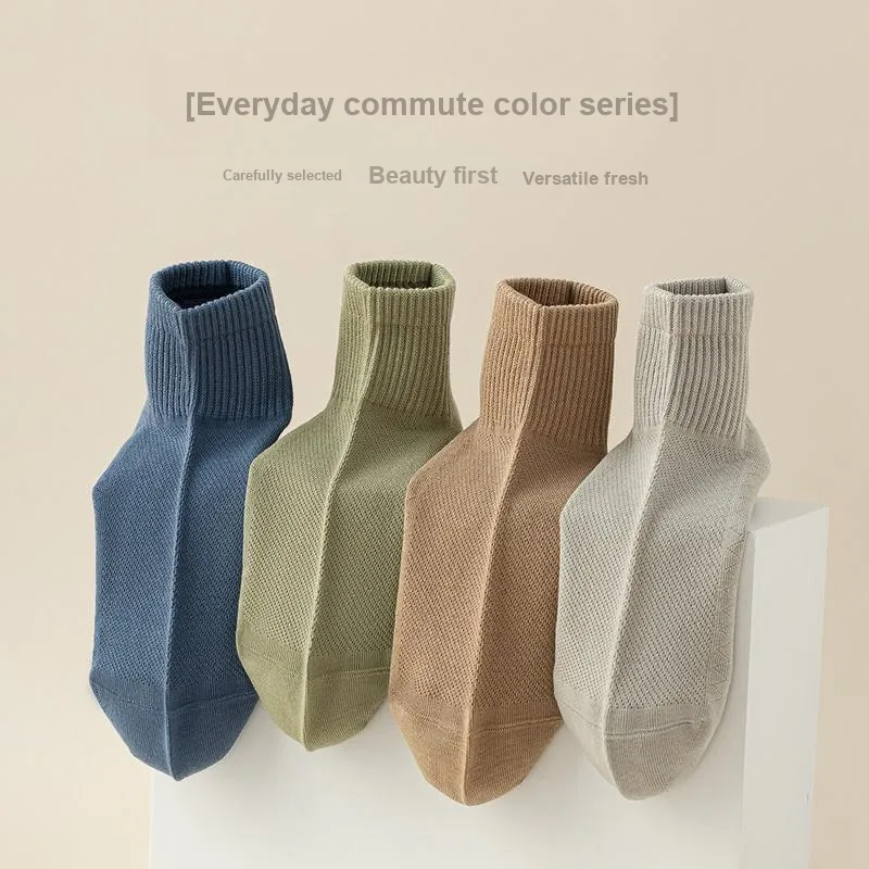MIIOW Men Socks-14