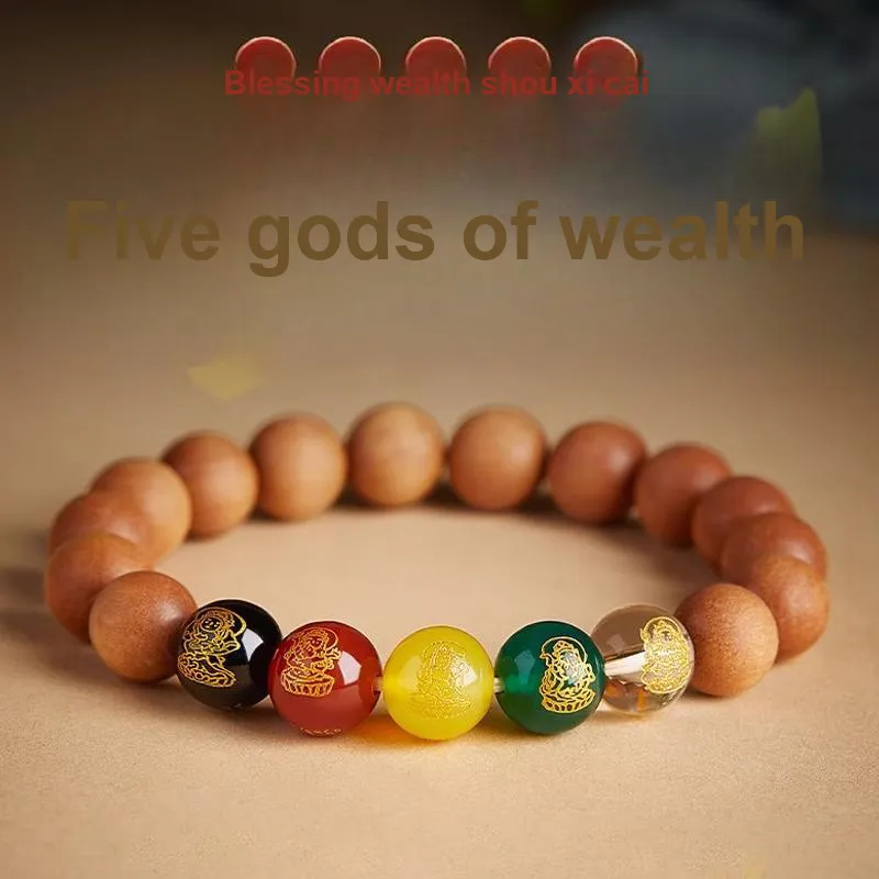JIUHUASHAN Peachwood Bracelets Unisex-31