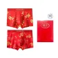 2 Pack (Dragon Spirit+Auspicious Dragon and Phoenix) OK2226