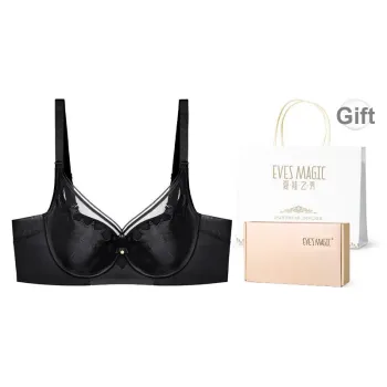 XIA.WA.ZHI.XIU Bra Women's Gift Box Set
