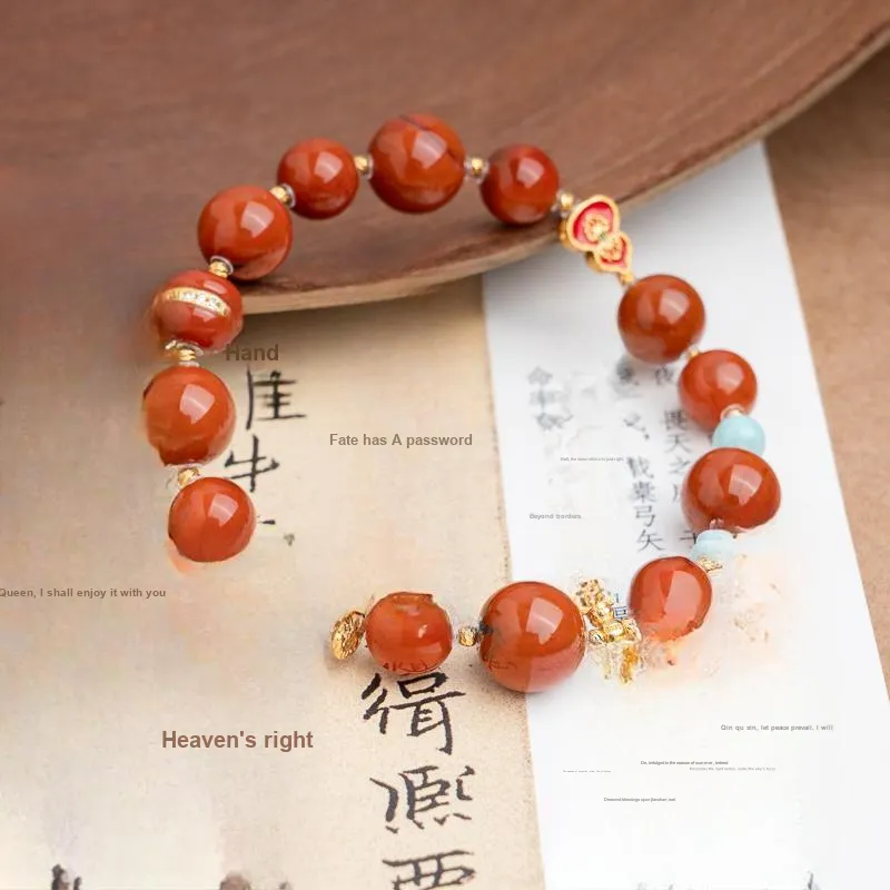 Xianyuan Southern Red Agate Bracelets Unisex-2
