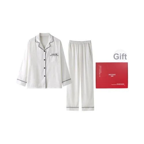 MEITENG Пижамный комплект женский набор в подарочной коробке белый