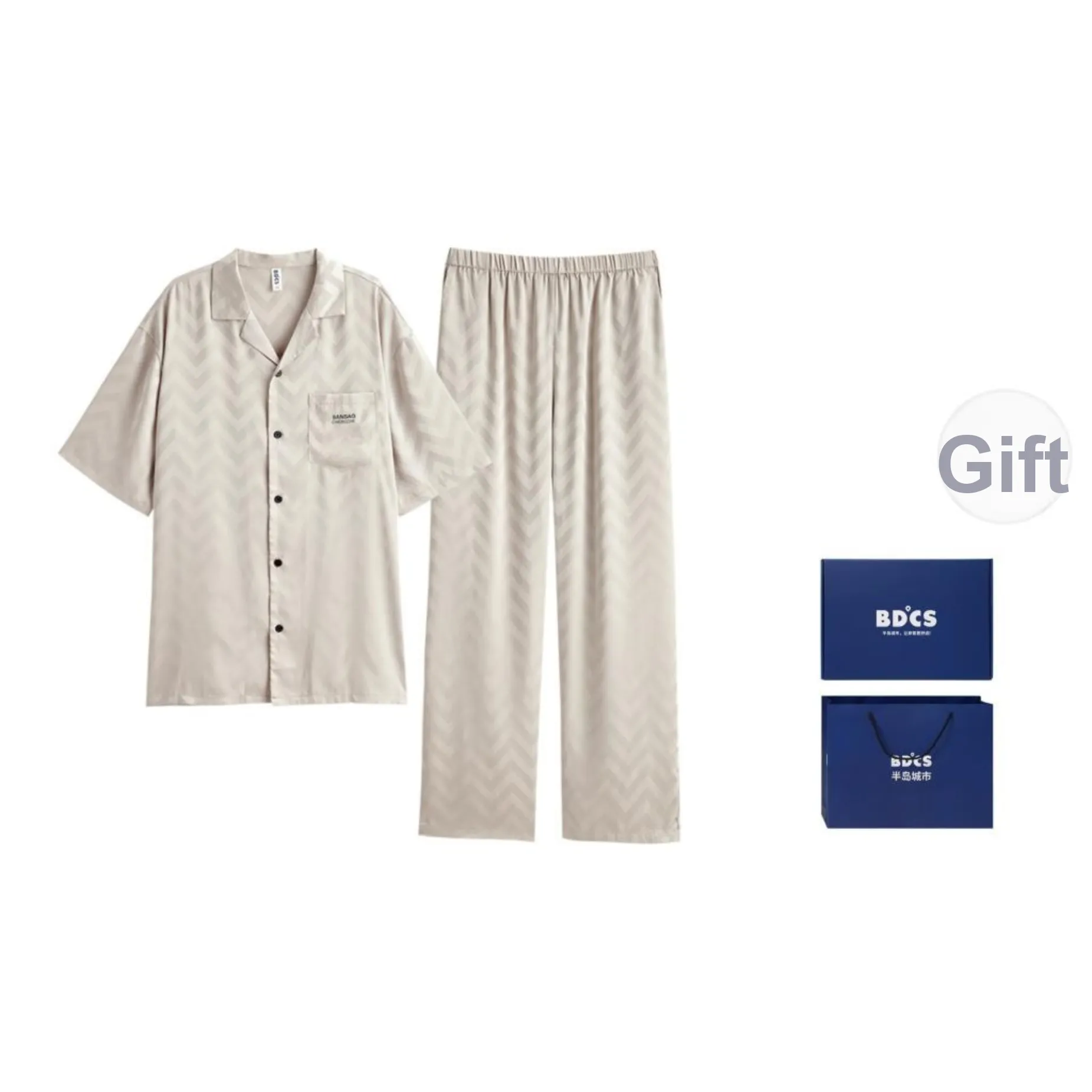 Peninsula City Pajama Set Men's