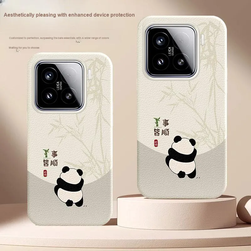 YIBAOBAO Phone Cases-1