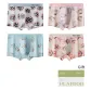 4 Pack[Cloud Gray+Coral Pink+Aurora Blue+Spruce Yellow]