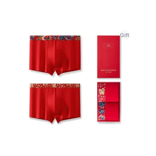 SEPTWOLVES Трусы Мужские 2 упаковки набор в подарочной коробке