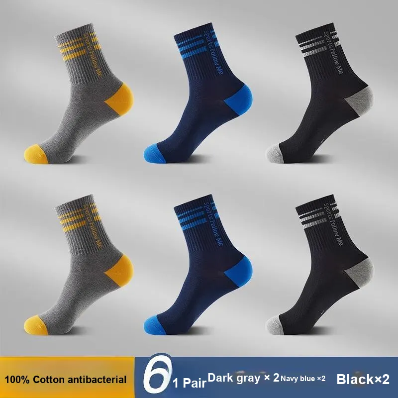 H YXIANG Mid Calf Socks Men's 6 Pack-9