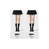 [저압 28CM] 블랙 2팩