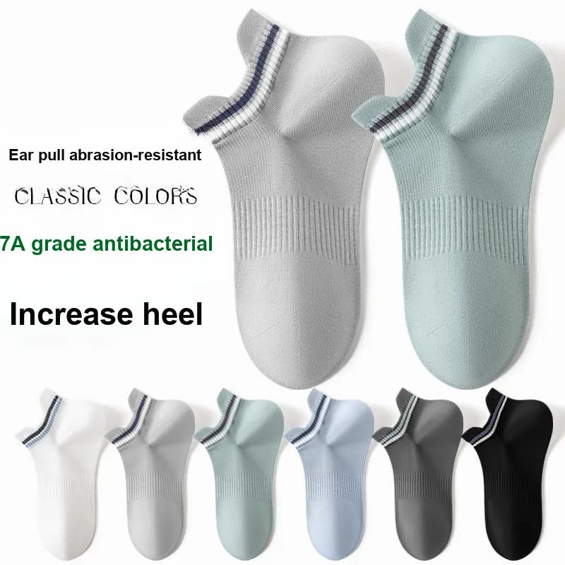 Caramella No-Show Socks Men's Combo Set-24
