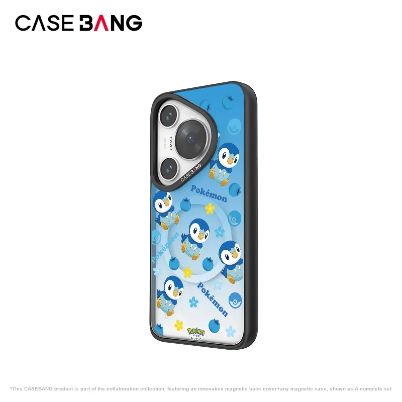 CASEBANG PC Material Pokémon Collaborative Phone Case With Magnetic Back Cover Compatible With Huawei Pura70/pro+/Ultra-20