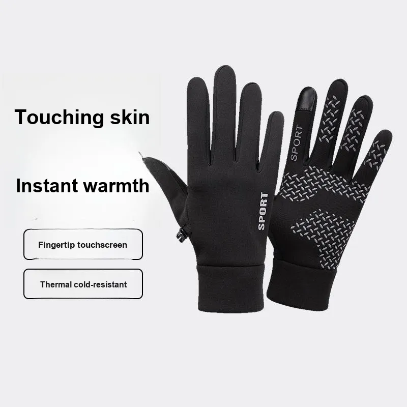 NANJIREN Thickened Warm Gloves Men's-2