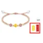 Rose Rope Bracelet[Pink Cord]