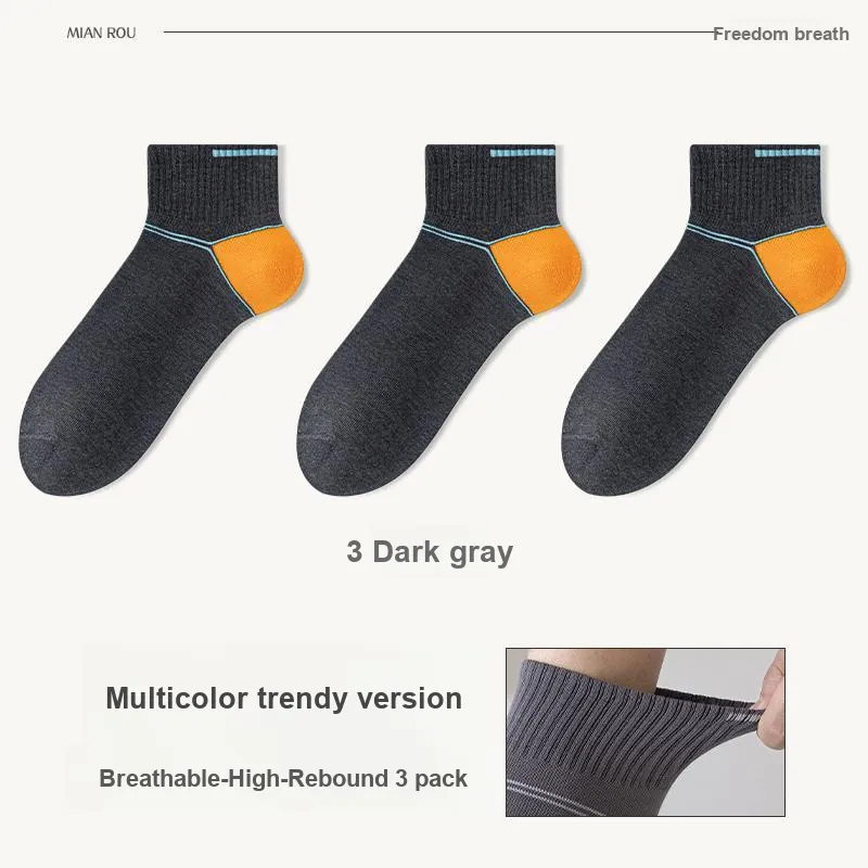 7 SEVFUN Ankle Socks Men's Combo Set-5
