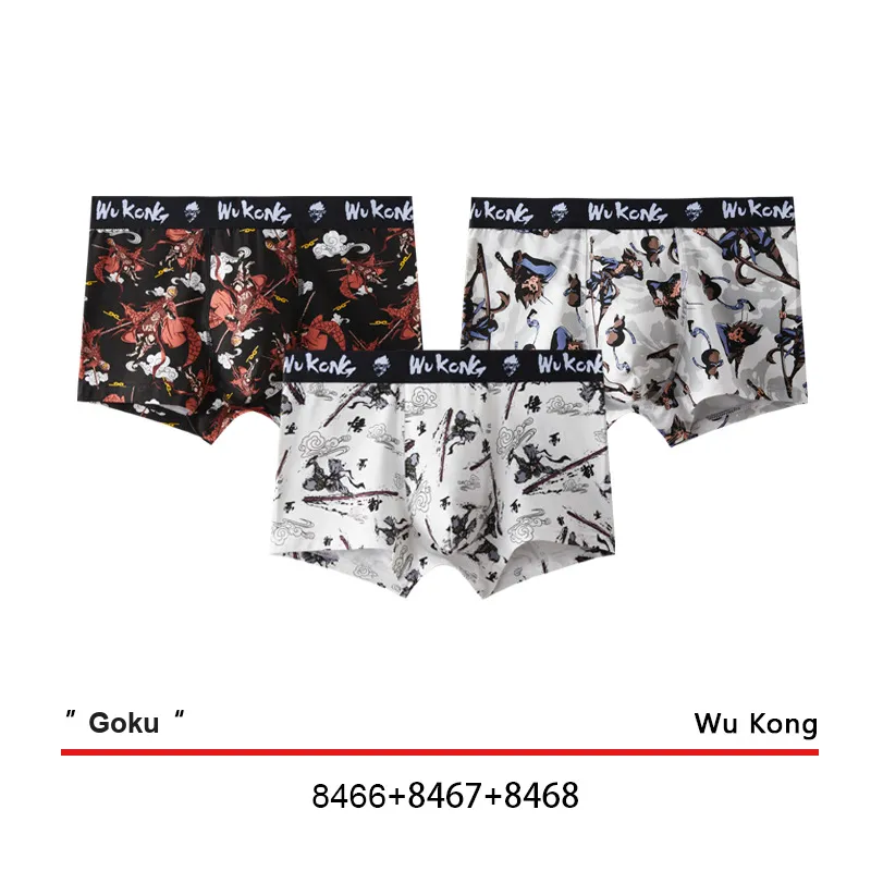 Qiao Ni Tong Underpants Men's 3 Pack-5