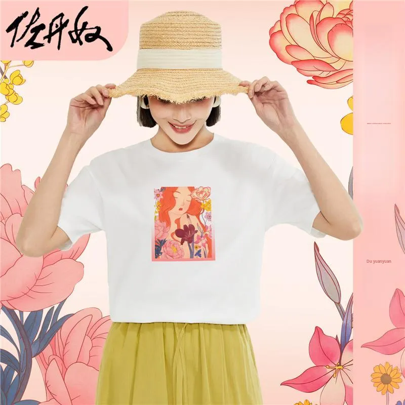 UNIQLO T Shirts Women's-13