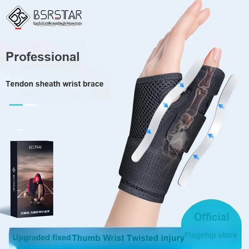 BESTRAY Wristbands Protective Rehabilitation Unisex-6