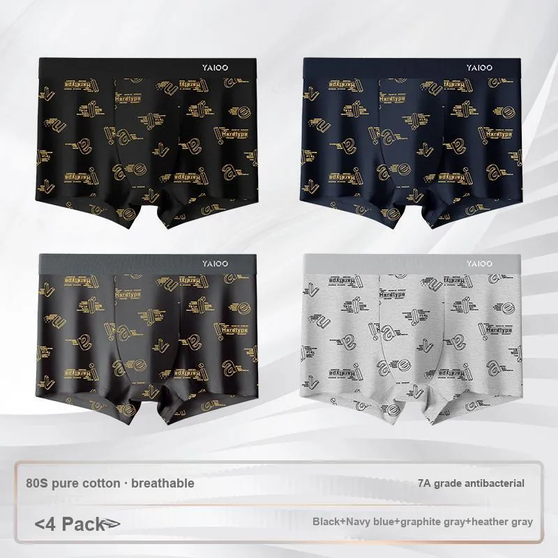 Yalu Men Underpants-7
