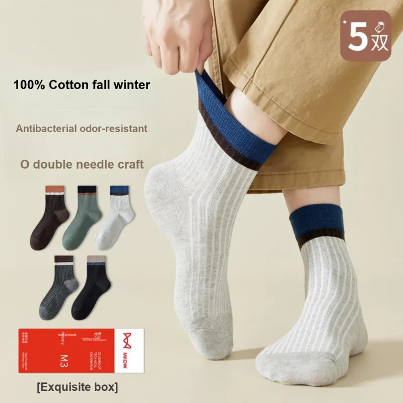 MIIOW Mid Calf Socks Men's 5 Pack Mixed Color-3