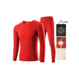 Men's V-Neck Gift Box Set (Red) Heat-Free/Shopping Bag Included