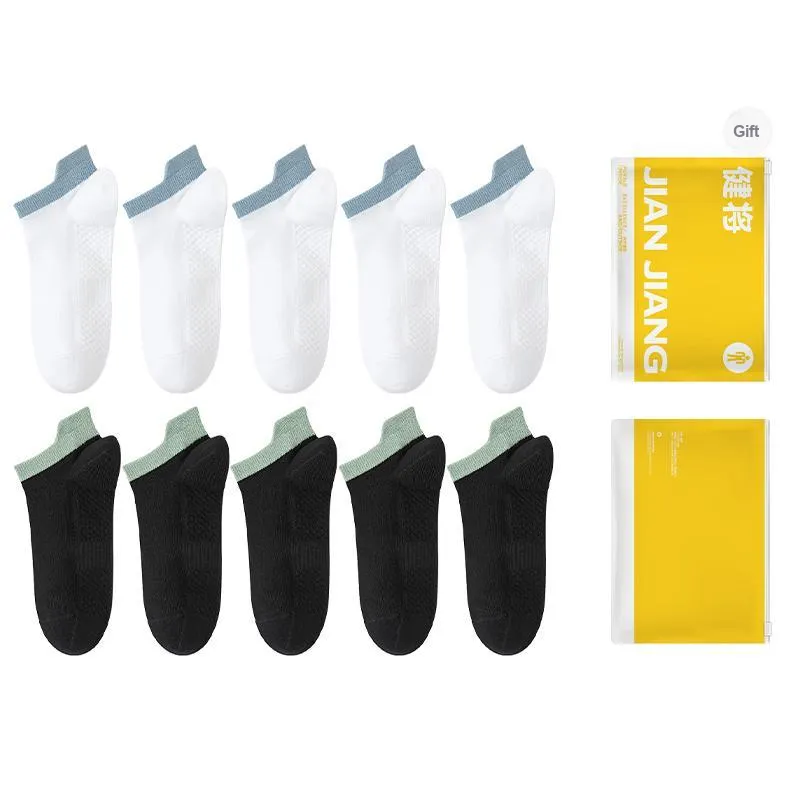Master Ankle Socks Men's Shopping Bag Combo Set-20