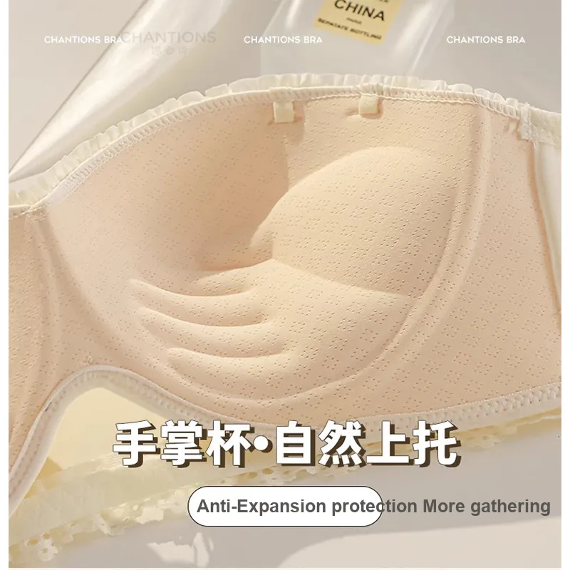Inside The Orange Underwear Set Women's-2