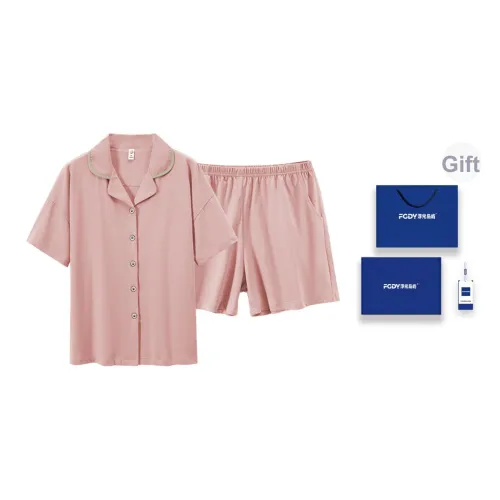 Floating Light Islands Пижама Набор Женский Коробка Светло-Розовый