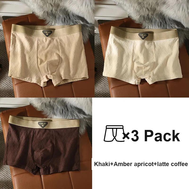 Lan Miao Underpants Men's 3 Pack-1