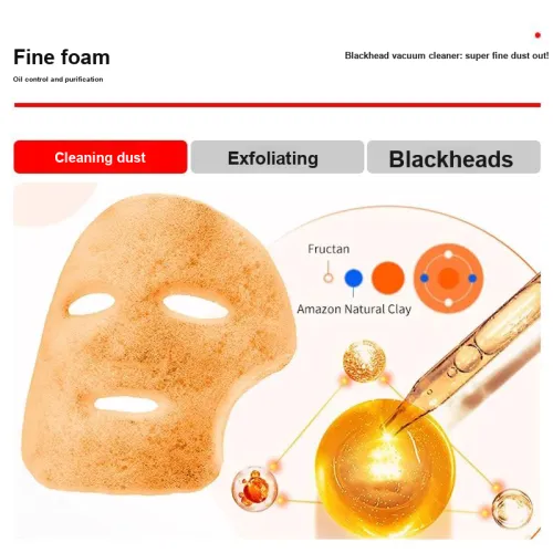 Интерфейс Apply Маска для лица Унисекс