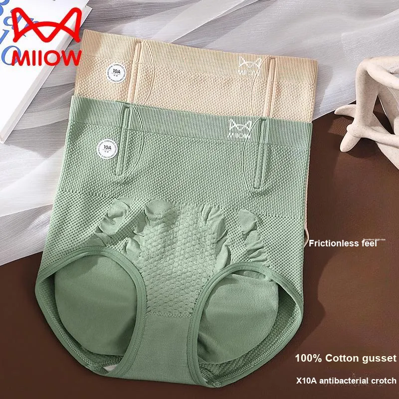MIIOW Underpants Women's 3 Pack-4