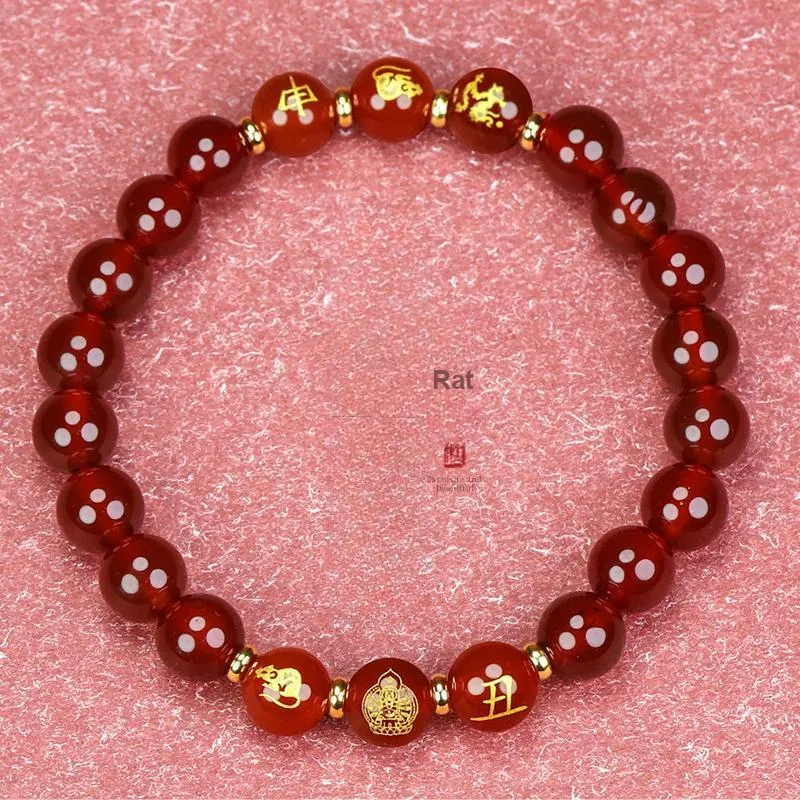 Phoenisess Agate Bracelets Unisex-1
