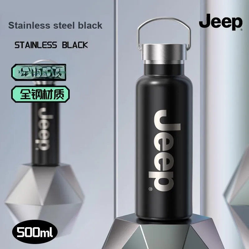Jeep Outdoor Water Equipment-1