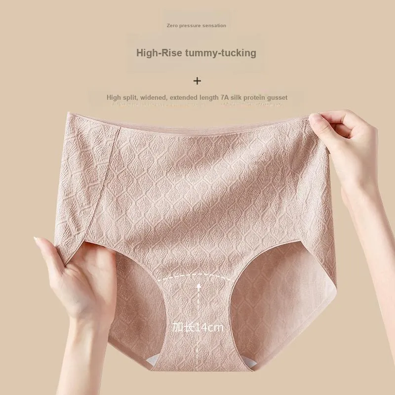 MIIOW Underpants Women's Combo Set-3