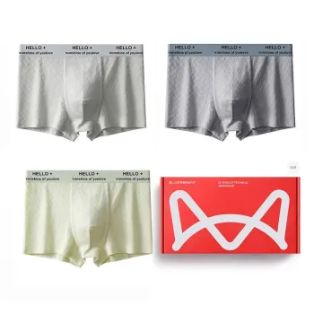 MIIOW Underpants Men's Box 3 Pack
